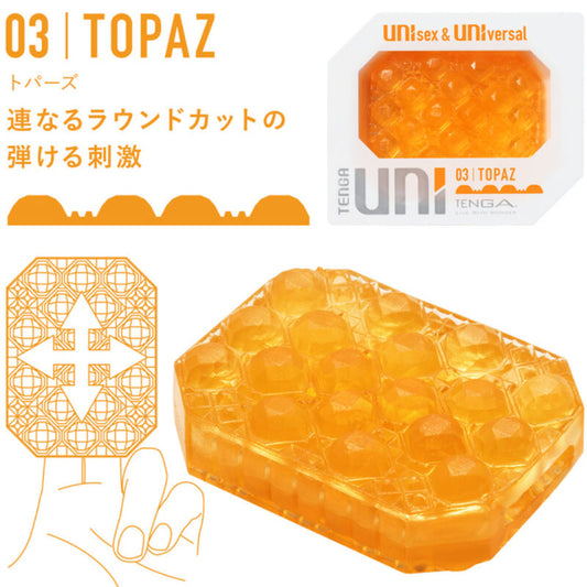 TENGA - UNI TOPAZ MASTURBATORWÜRFEL