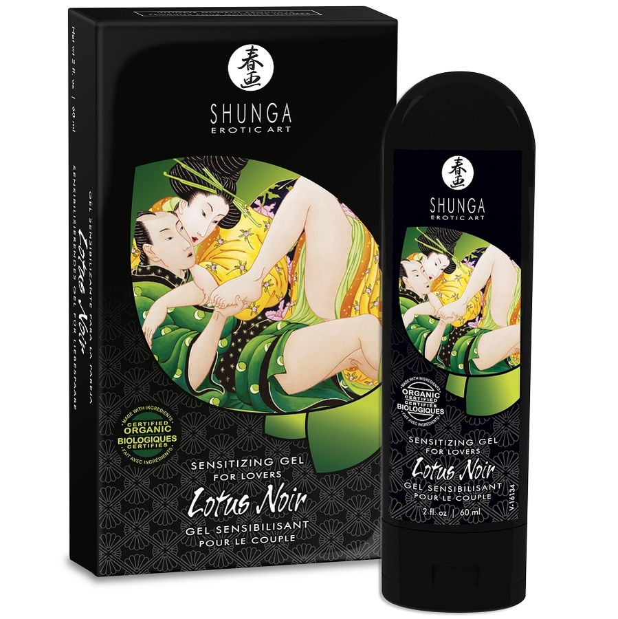 SHUNGA - SCHWARZE LOTUS-SENSIBILISIERENDE CREME 60 ML