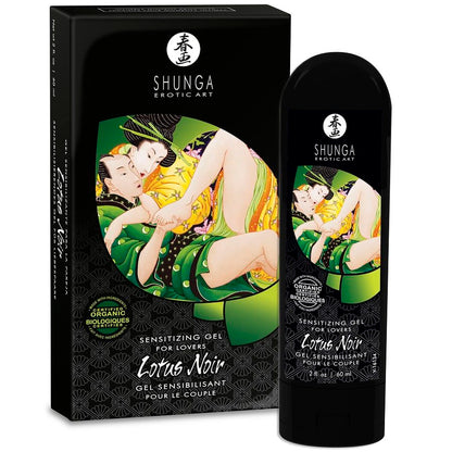 SHUNGA - SCHWARZE LOTUS-SENSIBILISIERENDE CREME 60 ML